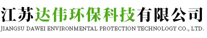 陕西环保集团水环境有限公司,陕西水环境有限公司
